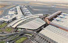 Kahire Havalimanı Yeni Terminal Binası 