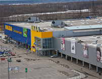 Mega Nizhny Novgorod Shopping Center 1
