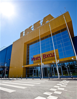 Mega Ufa Shopping Center 3