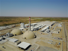 Turkmenistan Glass Factory