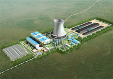 Tufanbeyli Thermal Power Plant